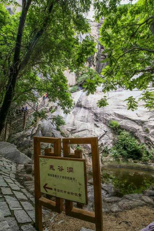 云梦仙境自然风景区-云梦仙境自然风景区在哪里