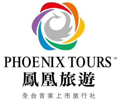 凤凰旅行社官网_凤凰旅游集团有限公司