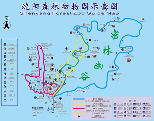 沈阳森林动物园攻略-沈阳森林动物园攻略地图