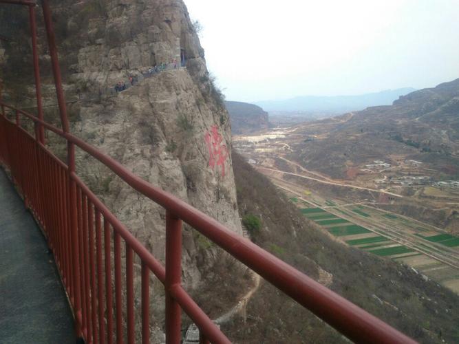 天梯山景区_甘肃天梯山景区