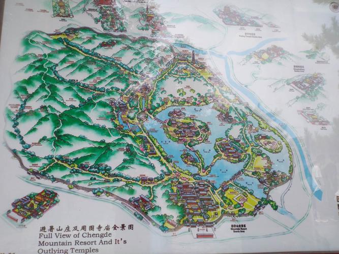 避暑山庄旅游路线及讲解_避暑山庄游览路线推荐