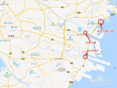 天津旅游景点大全自驾_天津旅游攻略自由行路线推荐