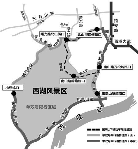 杭州西湖风景区_杭州西湖风景区双休日限号吗