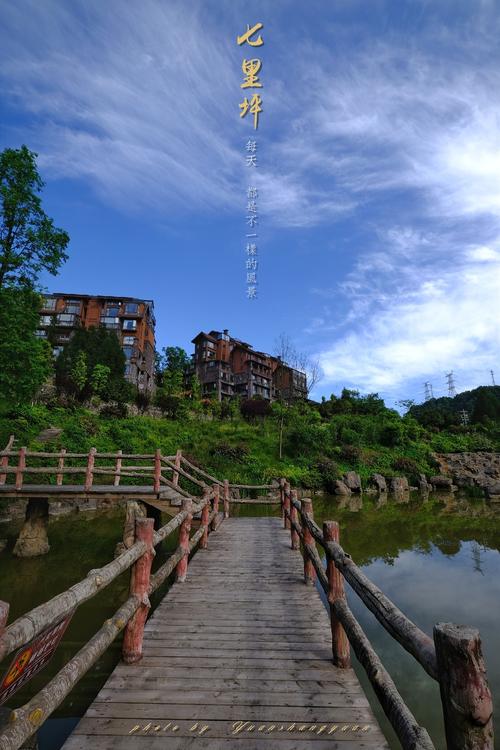 眉山周边的旅游景点-眉山周边的旅游景点哪里好玩