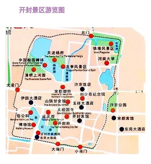 开封市区旅游景点地图-开封市区旅游景点地图全图