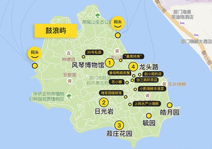 厦门三日游旅游攻略线路安排_厦门三日游旅游攻略线路安排表